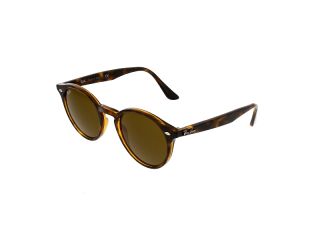 Óculos de sol Ray Ban 0RB2180 Castanho Redonda - 1