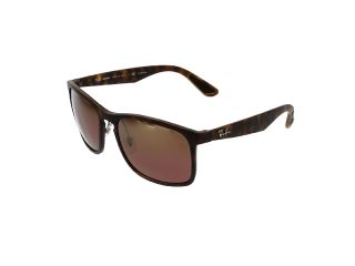 Óculos de sol Ray Ban 0RB4264