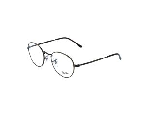 Óculos graduados Ray Ban DAVID 0RX3582V