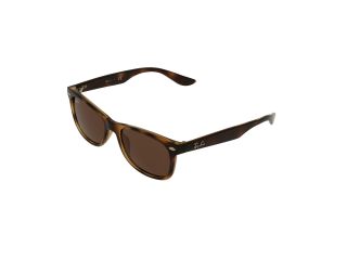 Óculos de sol Ralph Lauren 0RA5203 Óculos de sol Ralph Lauren 0RA5203
