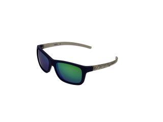 Óculos de sol Julbo LINE J514