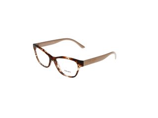 Óculos graduados Prada 0PR 03WV