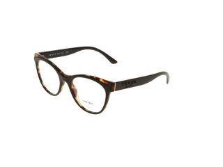 Óculos graduados Prada 0PR 05WV