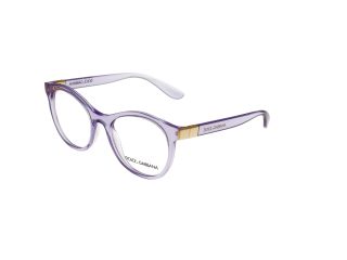 Óculos graduados D&G 0DG5075