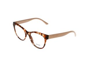 Óculos graduados Prada 0PR 05WV