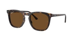 Óculos de sol Ray Ban 0RB2210 Castanho Quadrada - 1