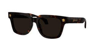 Óculos de sol Vogue 0VE4510U Castanho Quadrada - 1