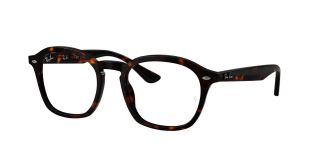 Óculos graduados Ray Ban 0RX5451 Castanho Quadrada - 1