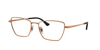 Óculos graduados Ray Ban 0RX6552 Dourados Quadrada - 1