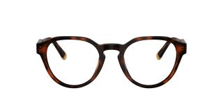 Óculos graduados Polo Ralph Lauren 0PH2304U Castanho Redonda - 2