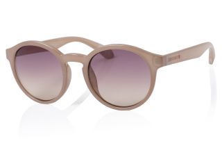 Óculos de sol Superdry 996071 SDS-5006 Castanho Redonda - 1