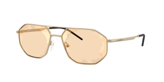Óculos de sol Emporio Armani 0EA2147 Dourados Quadrada - 1
