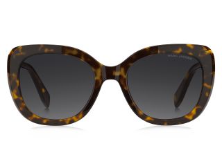 Óculos de sol Marc Jacobs MARC 852/S MJ Castanho Borboleta - 2