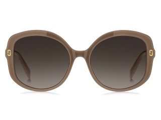 Óculos de sol Marc Jacobs MJ 1119/S MJ Beige Borboleta - 2