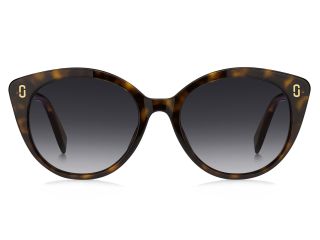 Óculos de sol Marc Jacobs MJ 1120/S MJ Castanho Borboleta - 2