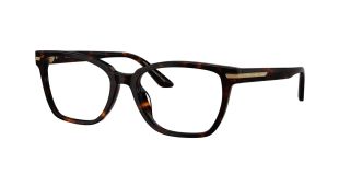 Óculos graduados Emporio Armani 0EA3282BU Castanho Borboleta - 1