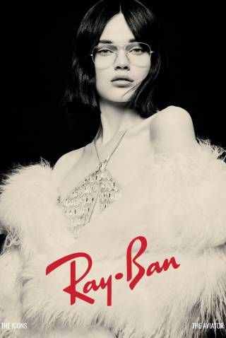 virtual banner Rayban 4