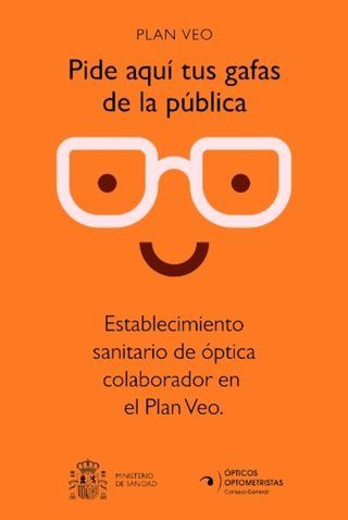 virtual banner gobierno kids