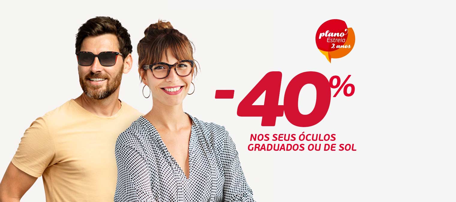 PLANO ESTREIA 2 ANOS