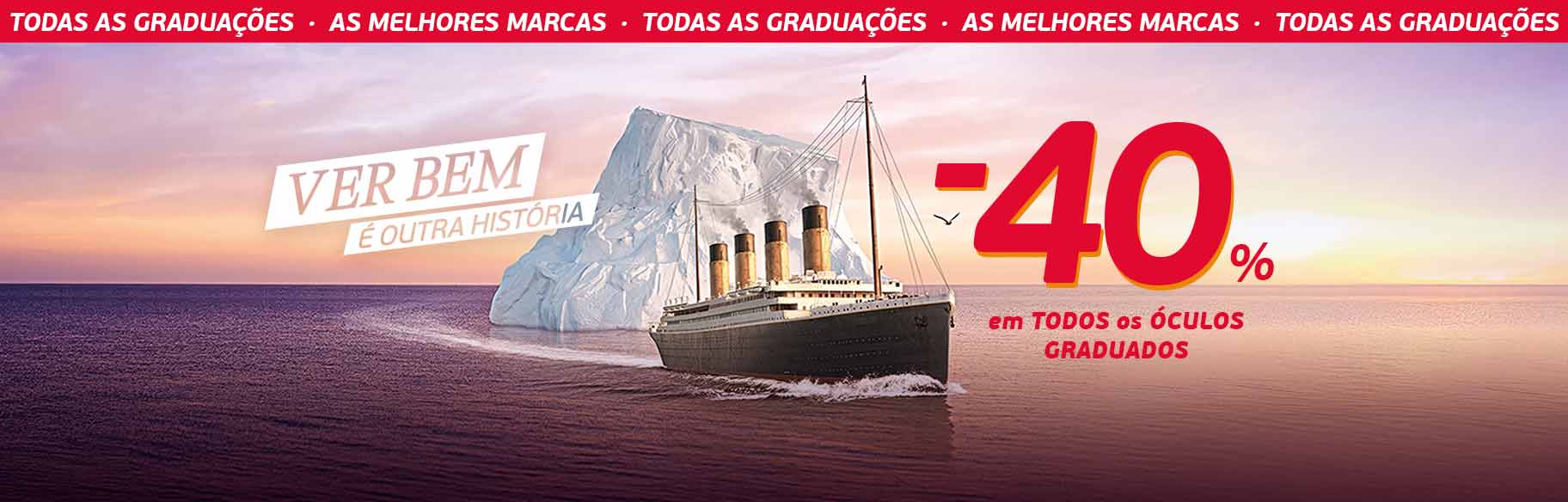 Ver bem &eacute; outra hist&oacute;ria